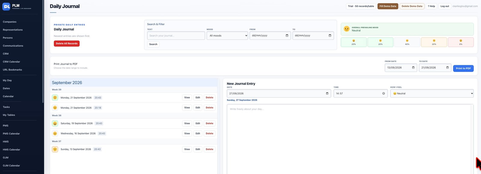 Daily Journal — PLM application screenshot